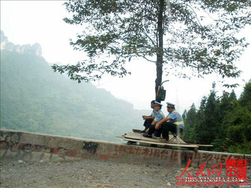 國內(nèi)最“!钡慕痪瘓(zhí)勤臺